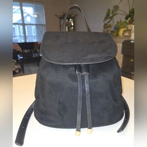 Forever 21 Vegan Backpack Purse